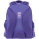 Рюкзак GoPack Education напівкаркасний 165M Glowing