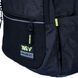Рюкзак Yes Calmness TS-113L
