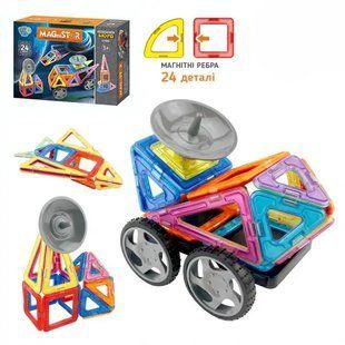 Конструктор магнитный, 24 детали, Limo Toy LT5004