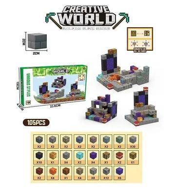 Конструктор магнітний Майнкрафт, Creative World, 105 дет., JM 804