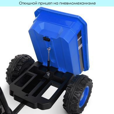 Электромобиль одноместный детский трактор с прицепом (M 4419EBLR-4)