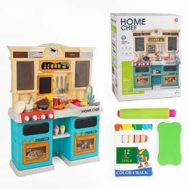 Дитяча ігрова інтерактивна кухня "Home Chef", вода, пара, світло, звук, дошка для крейди, блакитна, 66*24*83см, 922-162