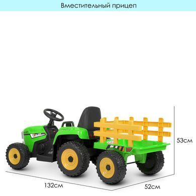 Електромобіль дитячий трактор із причепом з м'яким сидінням на пульті керування (M 4479EBLR-5)