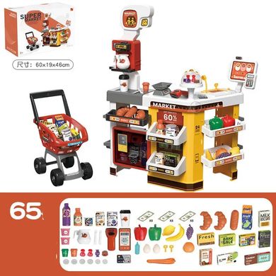 Детский игровой супермаркет с тележкой, 65 предметов, красный, 668-128/129