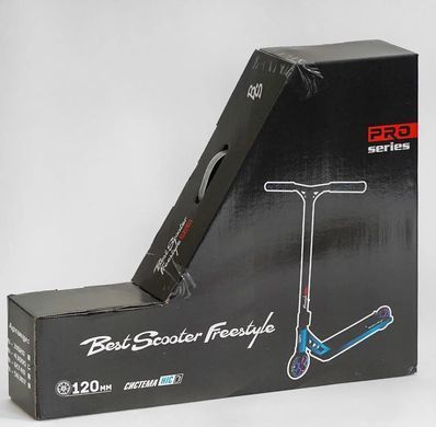 Самокат трюковий Best Scooter "Freestyle", пеги, HIC-система, N-43005