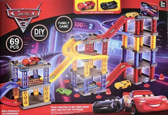Игровой набор "Гараж-парковка", трек, 4 этажа, 3 машинки, 876-20