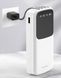 Повербанк power bank HEPU HP972 20000 mAh White