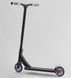 Самокат трюковий Best Scooter "Freestyle", пеги, HIC-система, N-43005