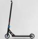 Самокат трюковий Best Scooter "Freestyle", пеги, HIC-система, N-43005