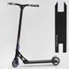 Самокат трюковий Best Scooter "Freestyle", пеги, HIC-система, N-43005