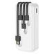 Повербанк power bank HEPU HP972 20000 mAh White
