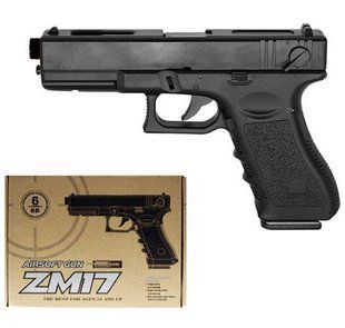 Іграшковий пістолет Glock 17&raquo;, метал/пластик, CYMA ZM17