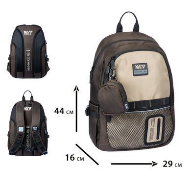 Рюкзак Yes Infinity TS-113L