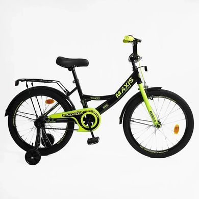 Велосипед детский двухколесный Corso MAXIS, 20 дюймов, CL-20267
