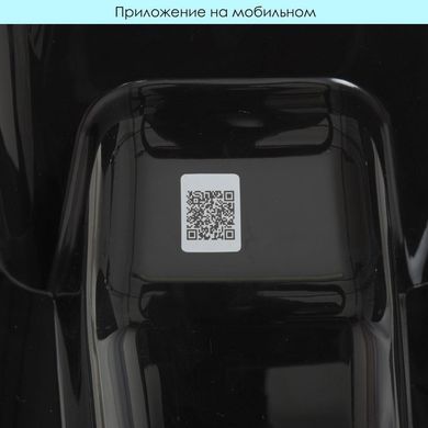 Електромобіль одномісний дитячий трактор з причепом (M 4419EBLR-5)