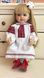 Лялька вінілова 55см, в українському костюмі, Reborn Baby Doll 57