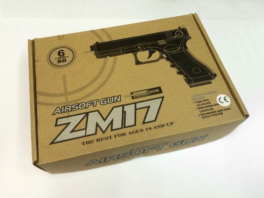 Іграшковий пістолет Glock 17&raquo;, метал/пластик, CYMA ZM17