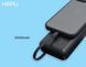 Повербанк power bank HEPU HP206 20000 mAh