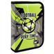 Набор: рюкзак школьный ортопедический + сумка + пенал YES H-100_Collection Football 559798