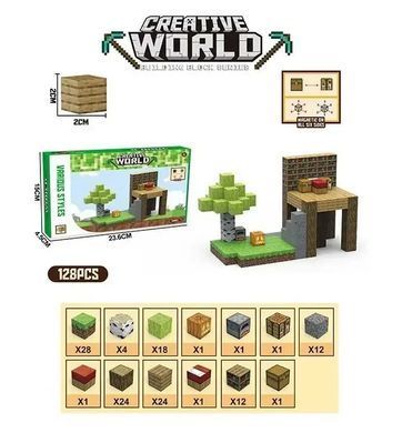 Конструктор магнітний Майнкрафт, Creative World, 128 дет., JM 806