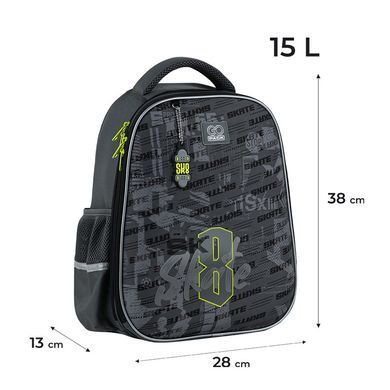 Рюкзак GoPack Education полукаркасный 165M Skate