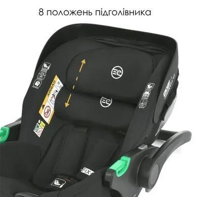 Автокресло - переноска (бебикокон) детское, рост 40-87см, EL CAMINO i-FIX, ME 1110 Moon Black