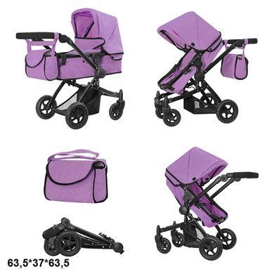 Коляска для ляльок трансформер 2в1, Carrello Maestro 9651B Purple, з перекидною ручкою, сумкою