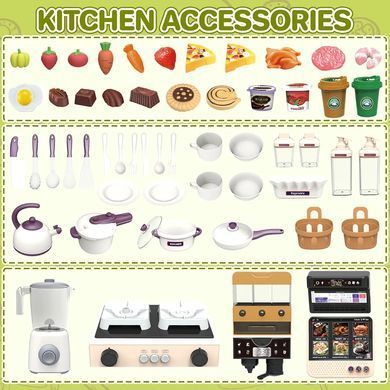 Детская игровая большая кухня 94см, музыкальная панель, плита, вытяжка, блендер, аксессуары, 93 T-3