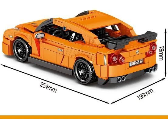 Конструктор для хлопчиків "Інерційний автомобіль Nissan GTR35", 25см, 908 деталей, 8407