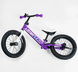 Велобег беговел детский "CORSO LAMBO", надувные колёса 14 дюймов, фиолетовый, для девочки, L-0089