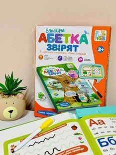 Детская интерактивная обучающая книга "Болтливая азбука зверят", музыкальная, на украинском, Limo Toy, SK0052