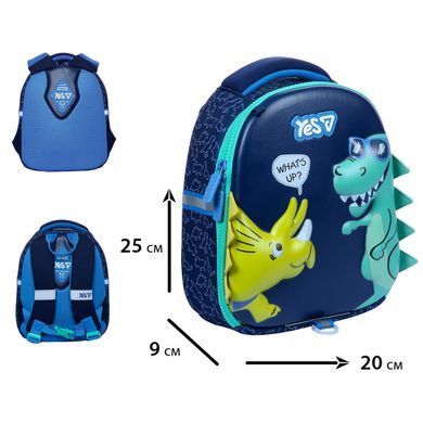 Рюкзак дитячий Yes Dino Friends K-33XXS