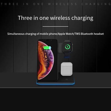 Бездротова зарядка з підсвічуванням Qi 3in1 15W, WL064