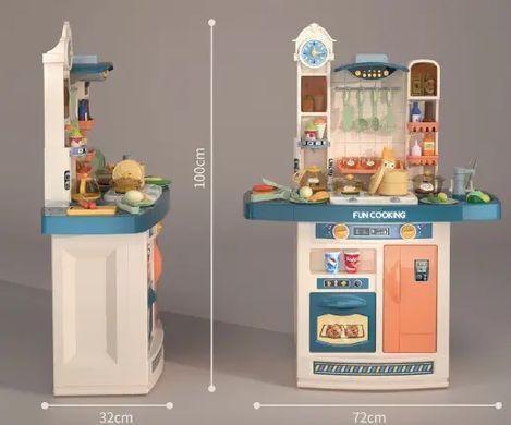Детская игровая кухня с холодильником, вода, свет, звук, 56 предметов, 100см, красная 998A