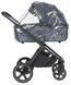 Коляска универсальная 2 в 1, CARRELLO Ultimo CRL-6528 (2in1) Cool Grey, серая, Карелло Ультимо