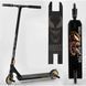 Самокат трюковий Best Scooter "SIMBIOTE", пеги, HIC-система, 71383