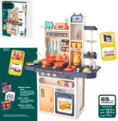Детская игровая кухня, звук, вода, свет, пар, 65 предметов 889-239