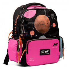 Рюкзак школьный ортопедический "YES» TS-93 YES by Andre Tan Space pink 559036