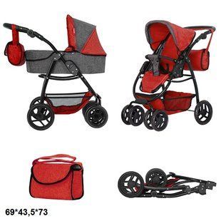 Коляска для кукол 2в1, CARRELLO AVANTI + сумка, 69*43*73 см, 9662 RED