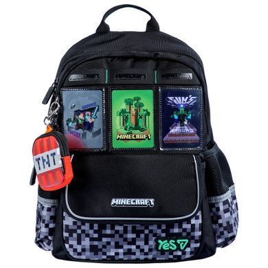 Рюкзак школьный Yes Minecraft Reality S-104S