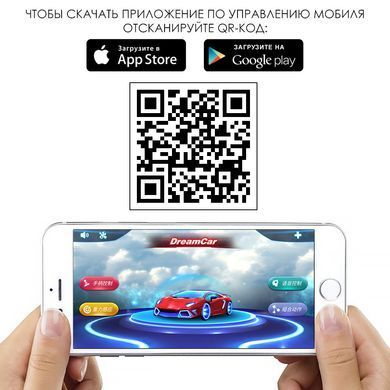 Детский электромобиль Джип M 4836EBLR-1 Range Rover одноместный, 4WD, MP3, USB разъём, кожаное сидение