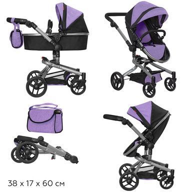 Коляска для кукол, трансформер 2в1, CARRELLO FORTUNA + сумка, 69*42*80см, 9695 PURPLE