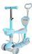 Самокат 5 в 1 Galaktika GS-0078, сидіння, батьківська ручка