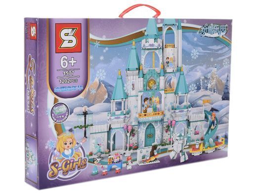 Конструктор для дівчинки "Замок принцеси Ельзи", Frozen. Холодне серце, 1202 дит., 1577