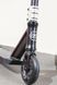 Самокат трюковый Best Scooter "HOP", пеги, HIC-система, silver, N-16180