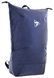 Рюкзак YES Ultra Reflective T-64 Deep Blue