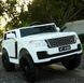 Детский электромобиль Джип M 4836EBLR-1 Range Rover одноместный, 4WD, MP3, USB разъём, кожаное сидение