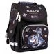 Рюкзак школьный ортопедический, каркасный, «1 Вересня Smart» PG-11 "Space" 559005