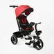 Велосипед трехколесный с родительской ручкой, легкий, поворотное сиденье, Best Trike Oscar 6390/22-918