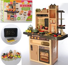 Детская игровая интерактивная кухня с водой и паром, Limo Toy, 93*71*28 см, 889-211
